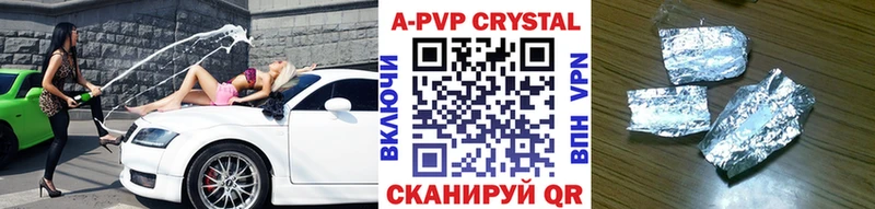 Купить наркотик аптеки Харабали Кетамин  Меф мяу мяу  ГАШИШ  АМФЕТАМИН 
