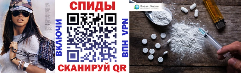 закладка  KRAKEN рабочий сайт  АМФЕТАМИН VHQ  Харабали 