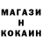 Амфетамин 97% uPirrat