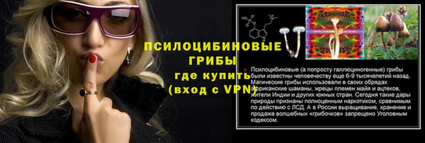 меф Алзамай