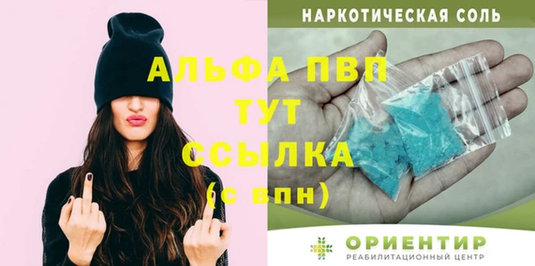 амф Алексеевка