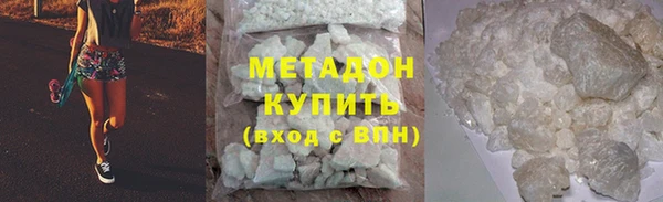 меф Алзамай
