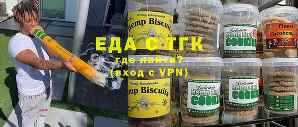 амф Алексеевка