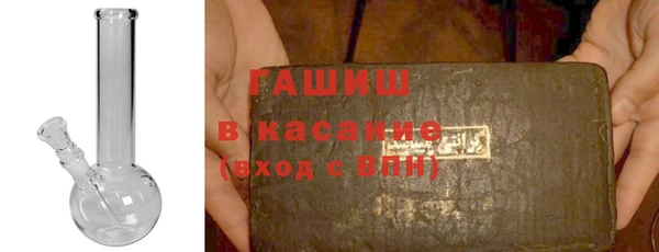 метадон Алексин