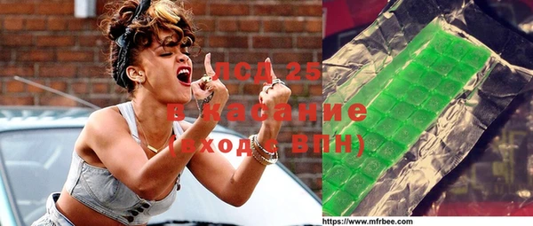 меф Алзамай