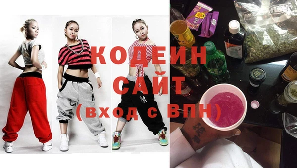 меф Алзамай