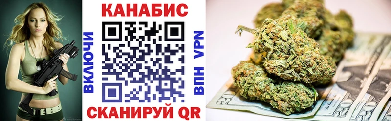 Бошки Шишки LSD WEED  Харабали 